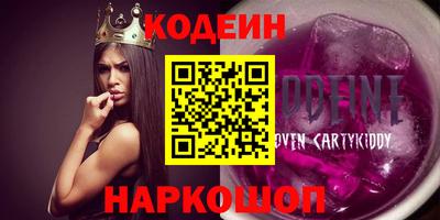 spice Кинель