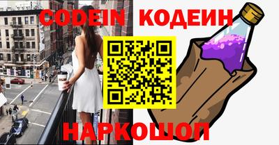 меф VHQ Кимры