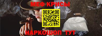 COCAINE Кингисепп
