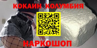 spice Кинель