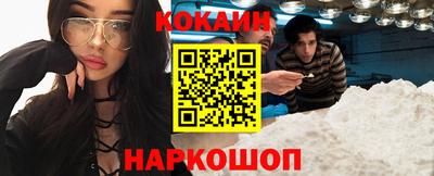 меф VHQ Кимры