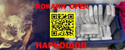 меф VHQ Кимры