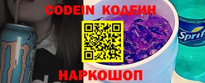 spice Кинель