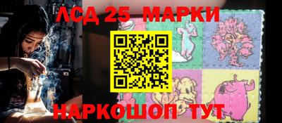 меф VHQ Кимры