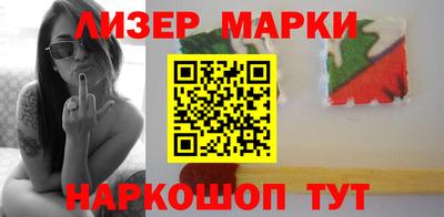 spice Кинель