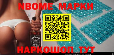 меф VHQ Кимры