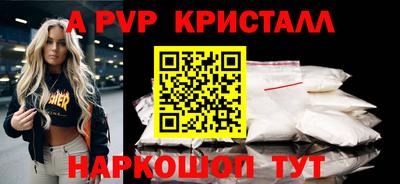 COCAINE Кингисепп