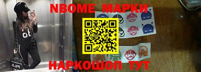 COCAINE Кингисепп