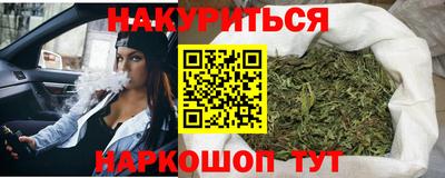 spice Кинель