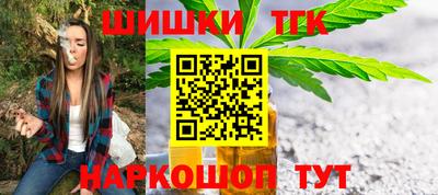 COCAINE Кингисепп