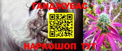 меф VHQ Кимры