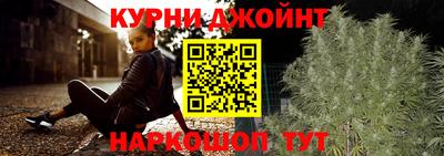 меф VHQ Кимры