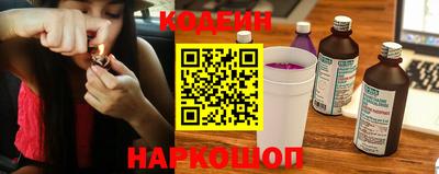 COCAINE Кингисепп
