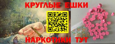 COCAINE Кингисепп