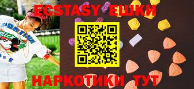spice Кинель