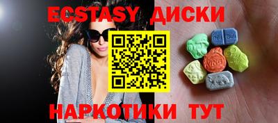 меф VHQ Кимры
