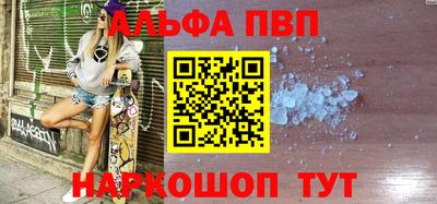 COCAINE Кингисепп