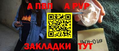 COCAINE Кингисепп