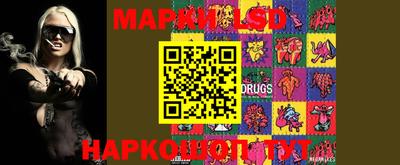 меф VHQ Кимры