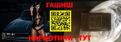 COCAINE Кингисепп