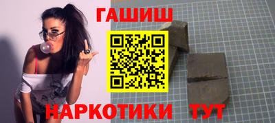spice Кинель