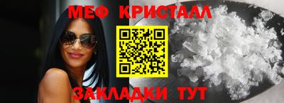 COCAINE Кингисепп
