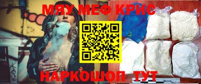 spice Кинель