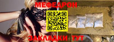 COCAINE Кингисепп