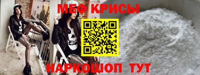 COCAINE Кингисепп